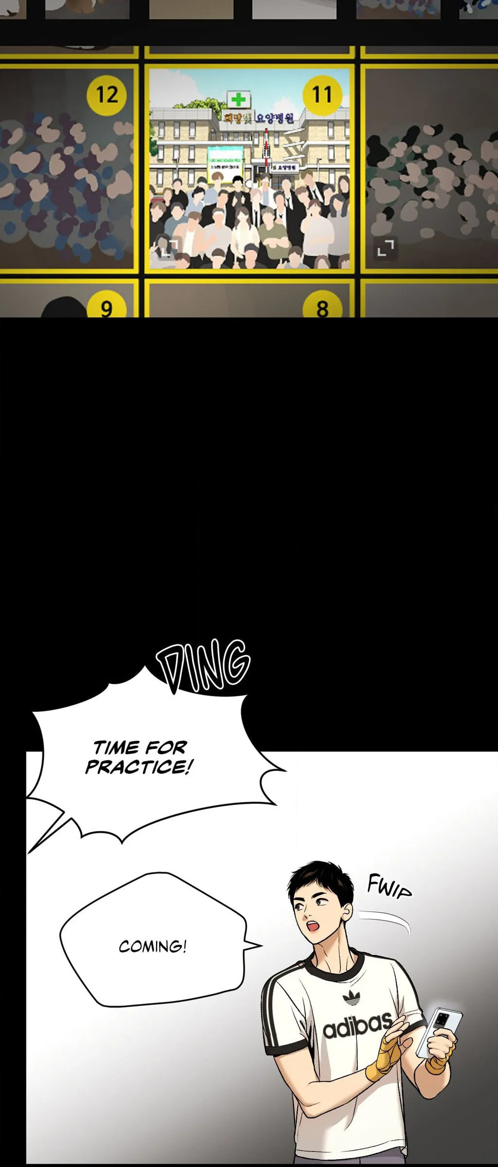 Read Jinx (Mingwa) chapter 60 image 44 on Lezhin