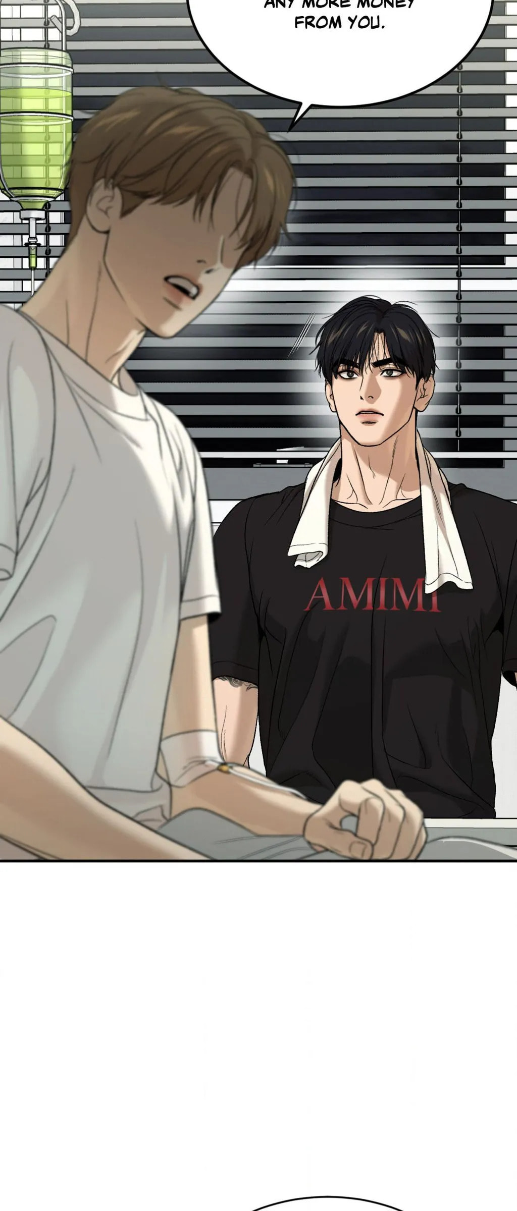 Read Jinx (Mingwa) chapter 60 image 70 on Lezhin