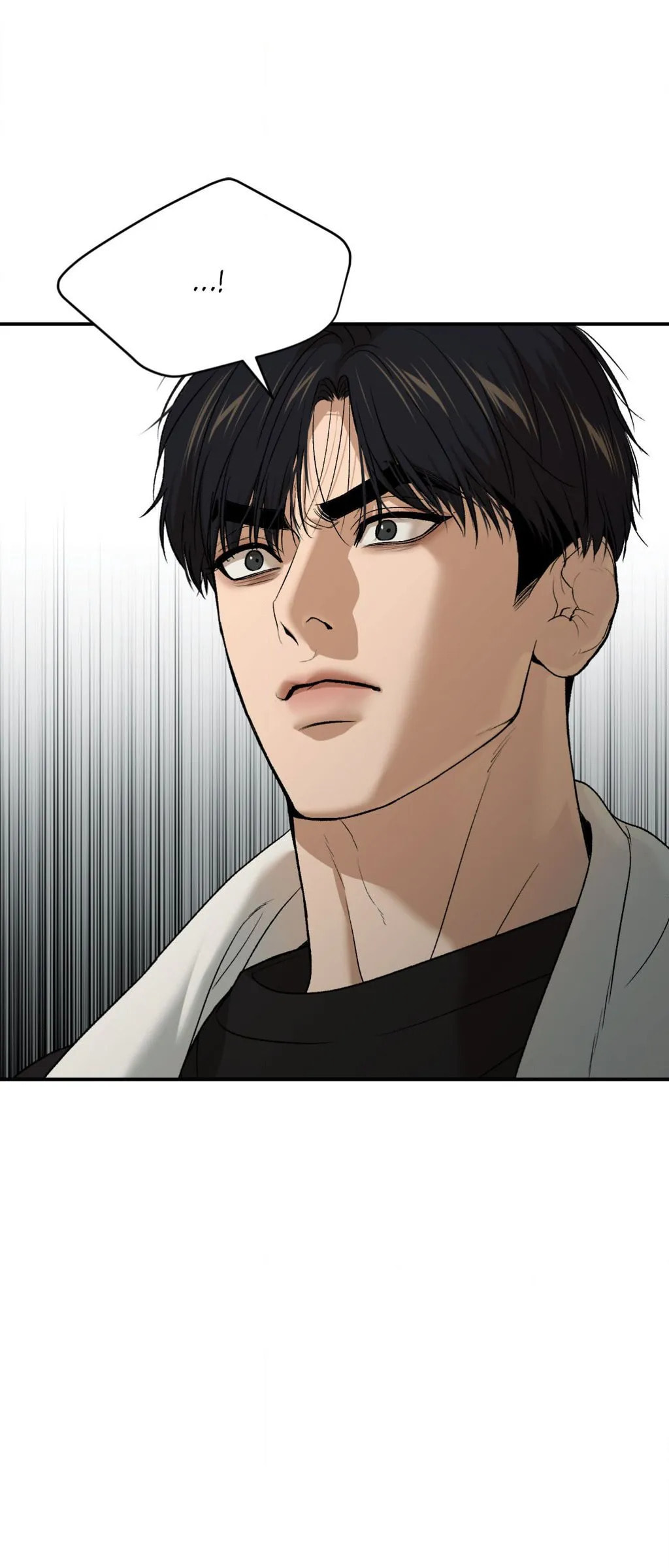 Read Jinx (Mingwa) chapter 60 image 72 on Lezhin