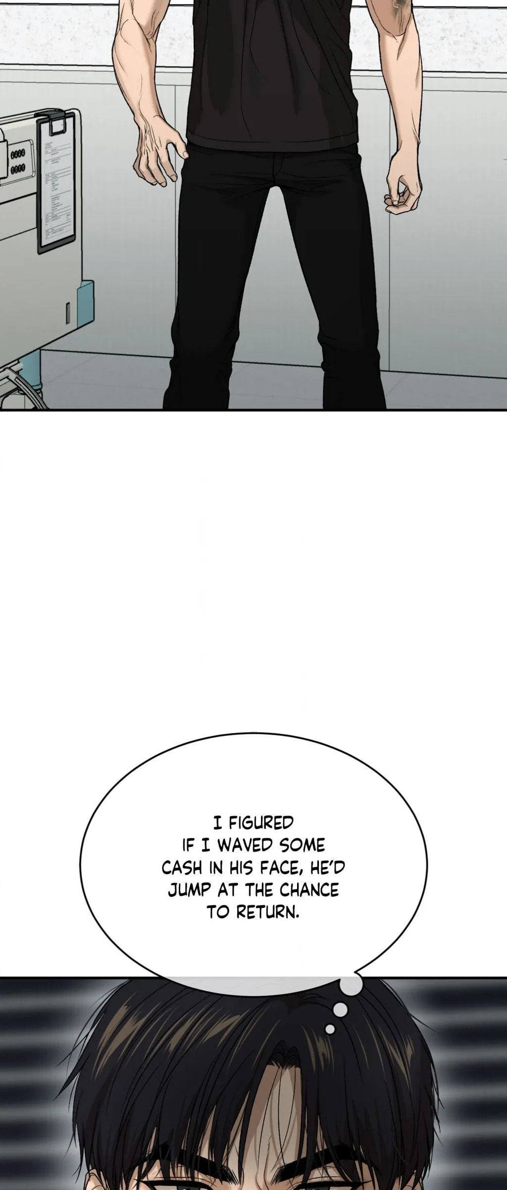 Read Jinx (Mingwa) chapter 60 image 76 on Lezhin