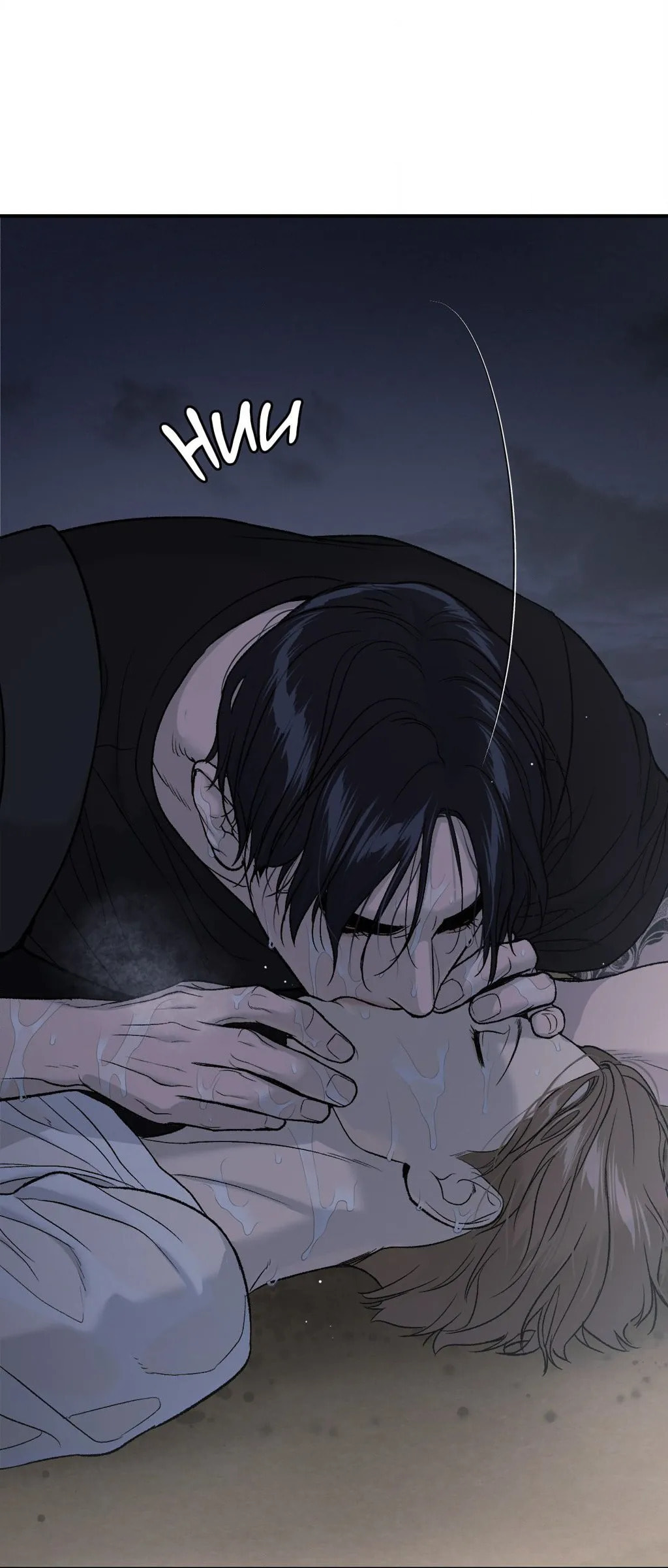Read Jinx (Mingwa) chapter 60 image 8 on Lezhin
