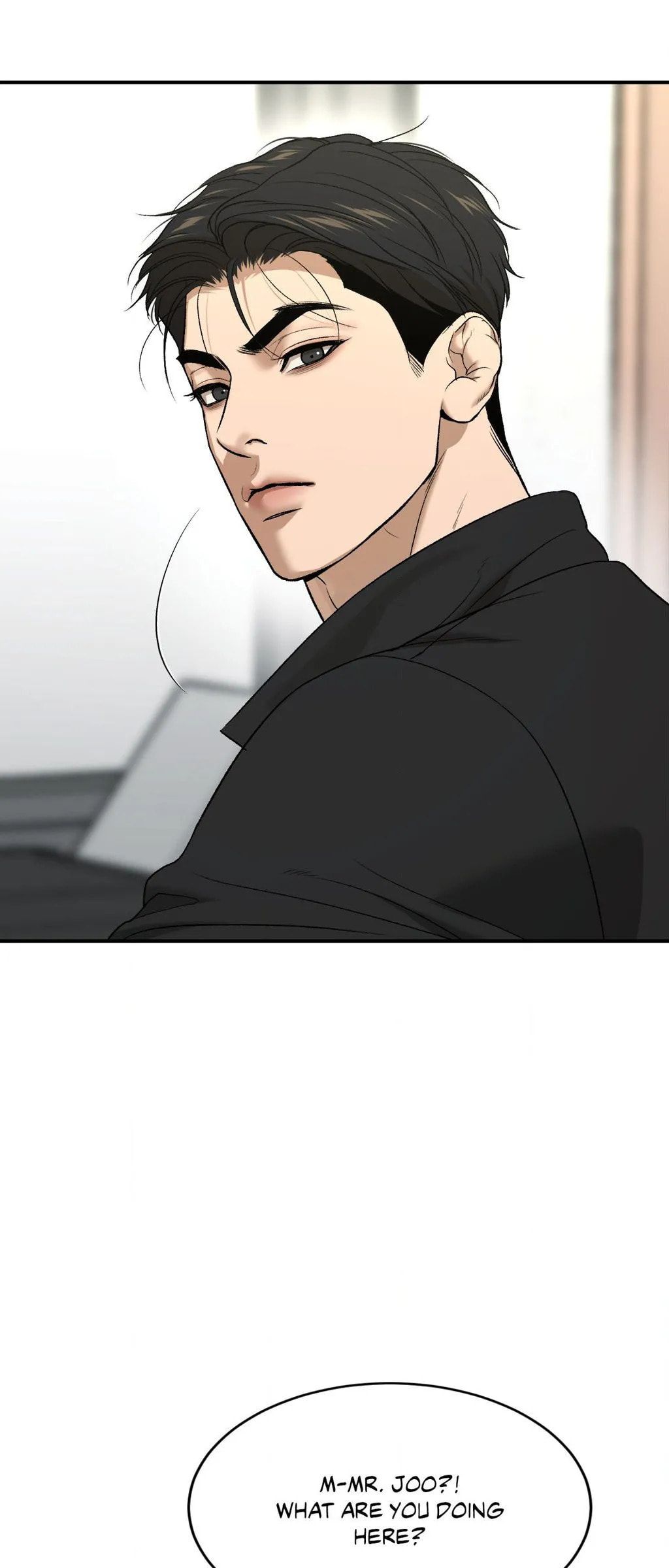 Read Jinx (Mingwa) chapter 61 image 32 on Lezhin