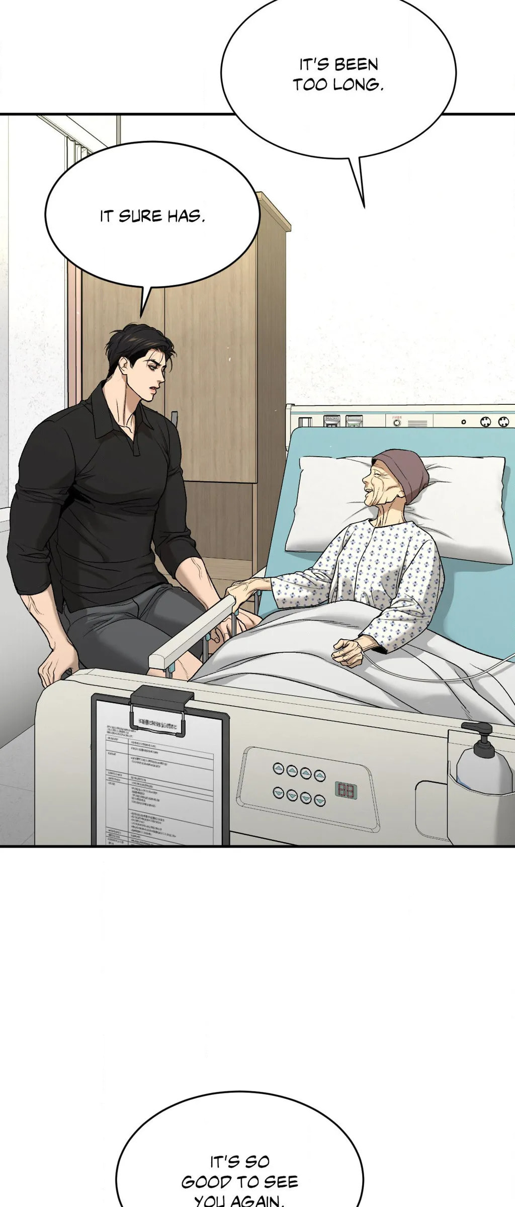 Read Jinx (Mingwa) chapter 61 image 47 on Lezhin