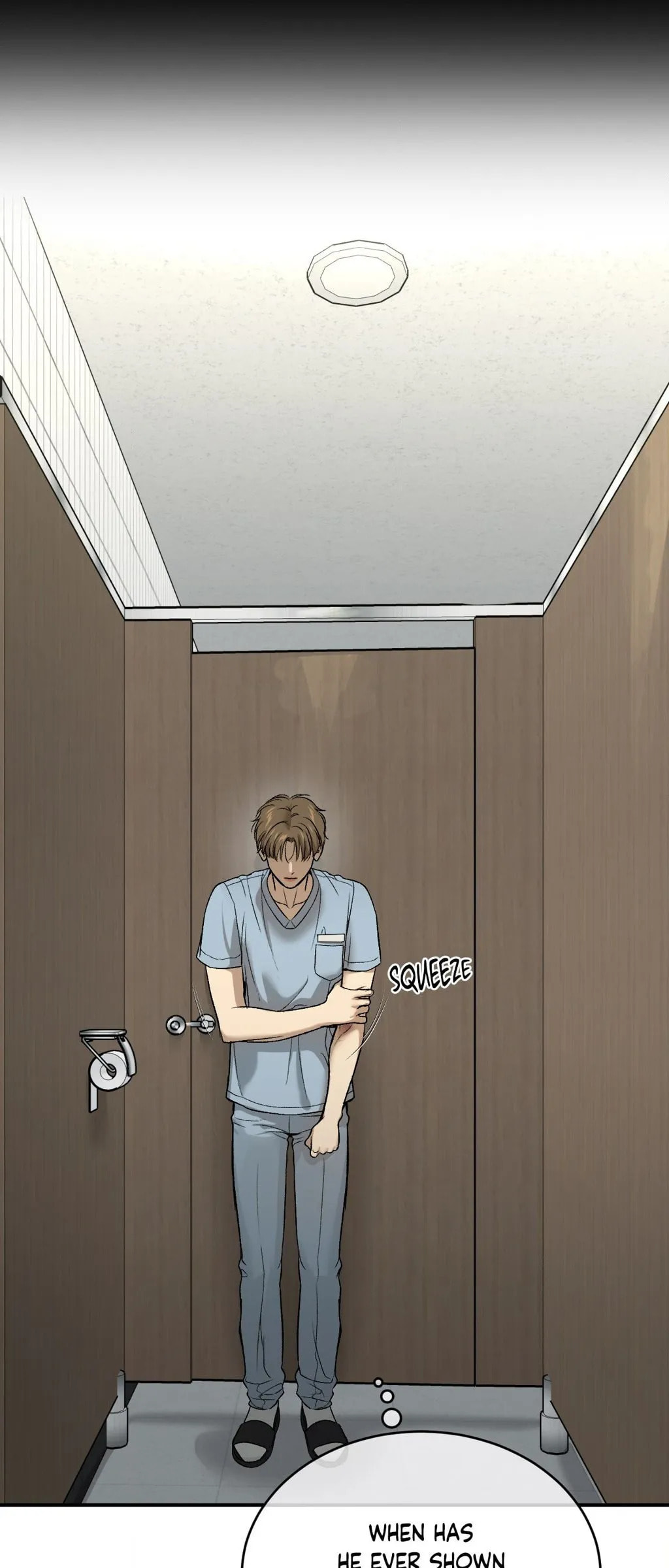 Read Jinx (Mingwa) chapter 61 image 74 on Lezhin