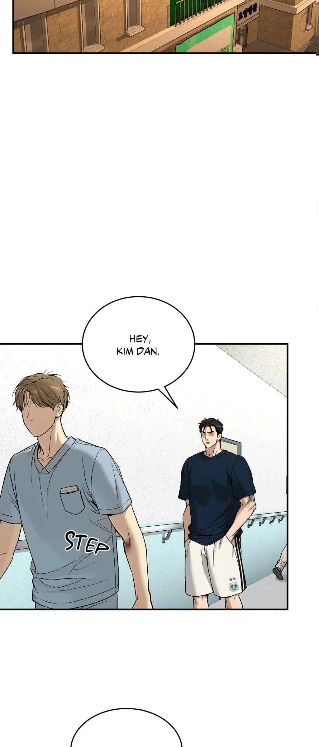 Read Jinx (Mingwa) chapter 61 image 76 on Lezhin