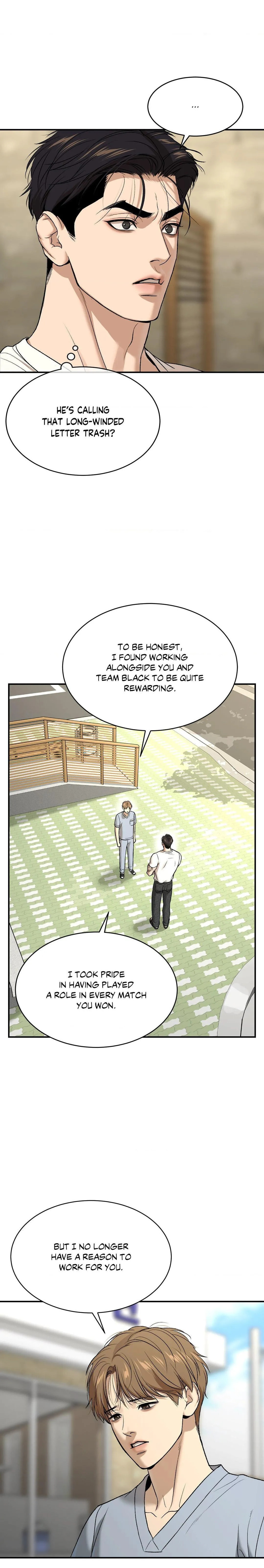 Read Jinx (Mingwa) chapter 62 image 13 on Lezhin