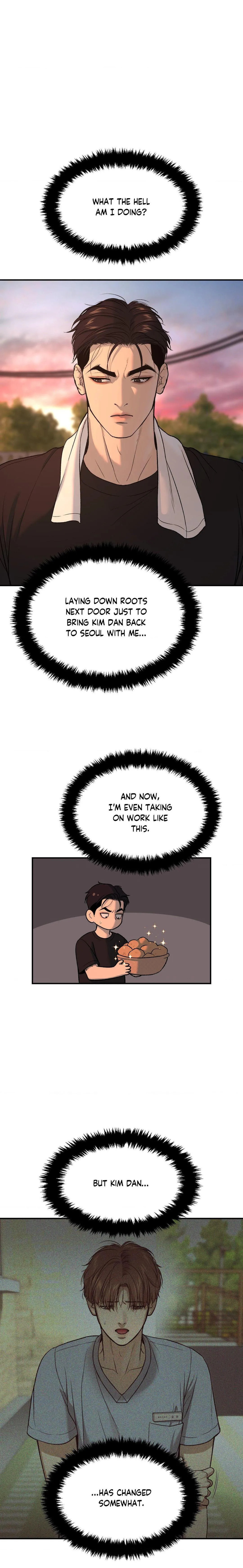 Read Jinx (Mingwa) chapter 62 image 22 on Lezhin