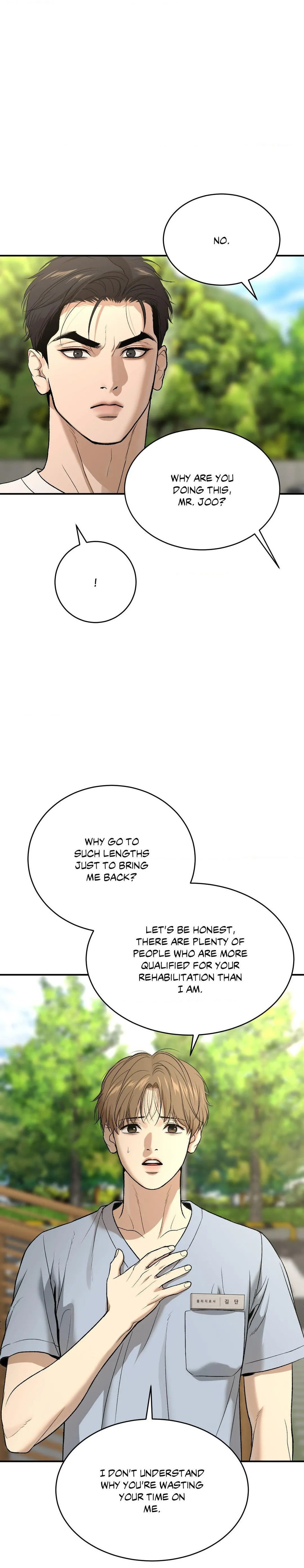 Read Jinx (Mingwa) chapter 62 image 8 on Lezhin