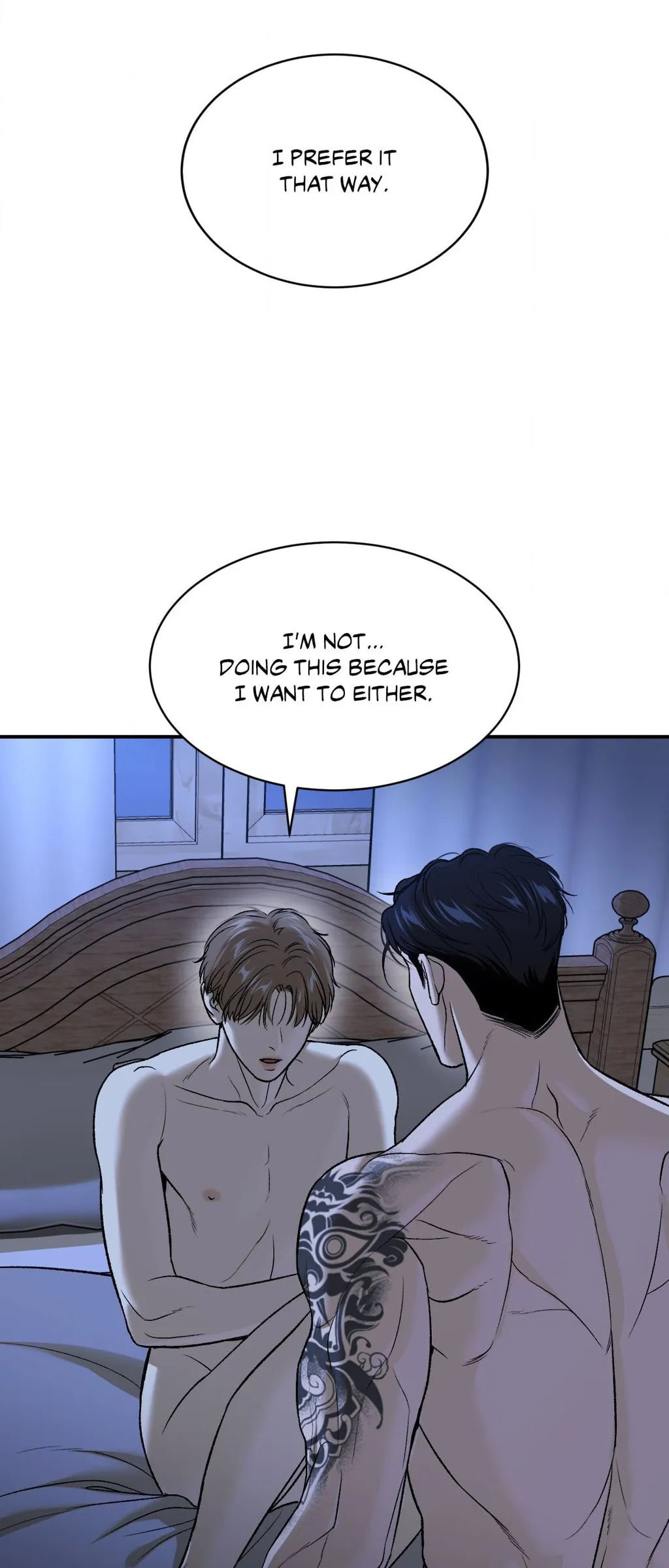 Read Jinx (Mingwa) chapter 63 image 19 on Lezhin