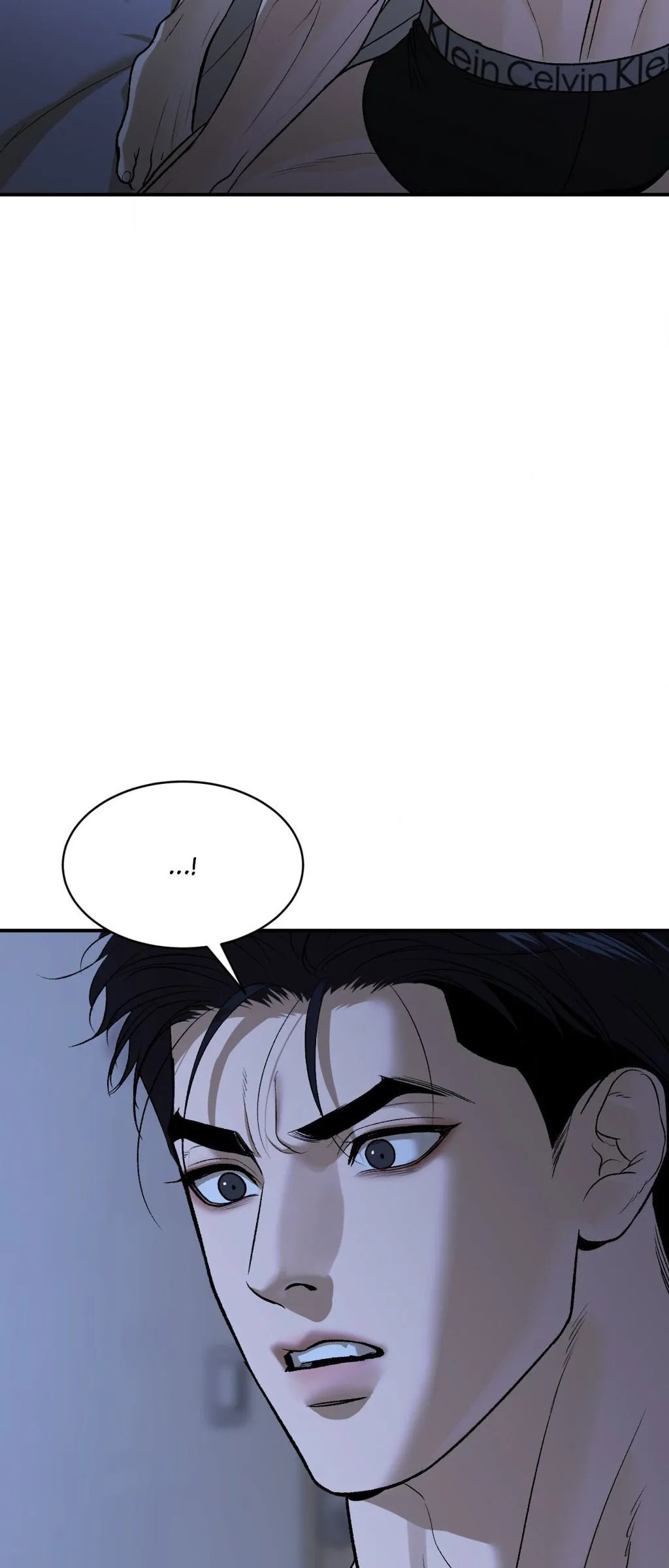 Read Jinx (Mingwa) chapter 63 image 20 on Lezhin