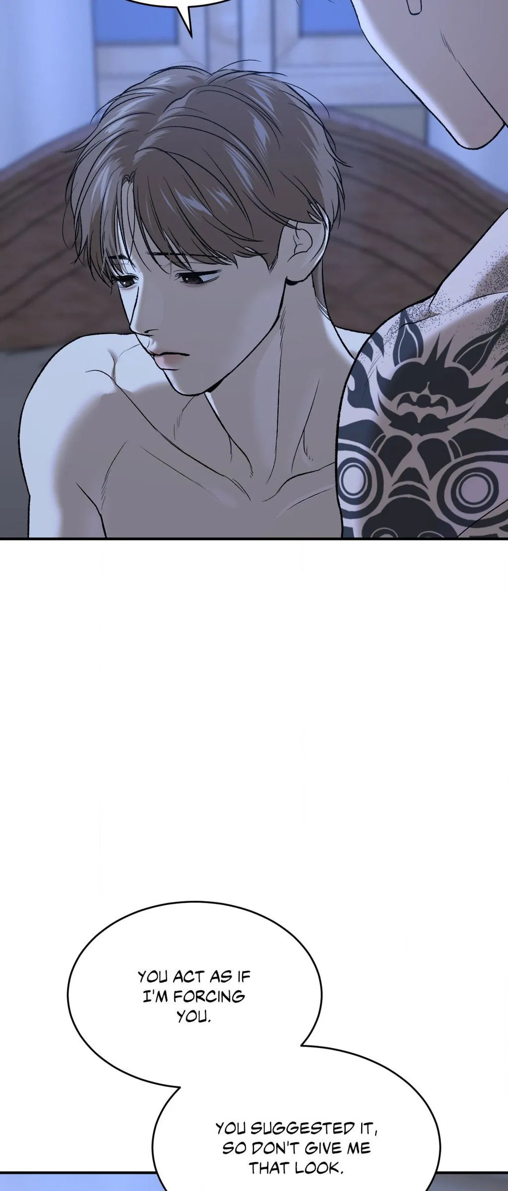 Read Jinx (Mingwa) chapter 63 image 4 on Lezhin