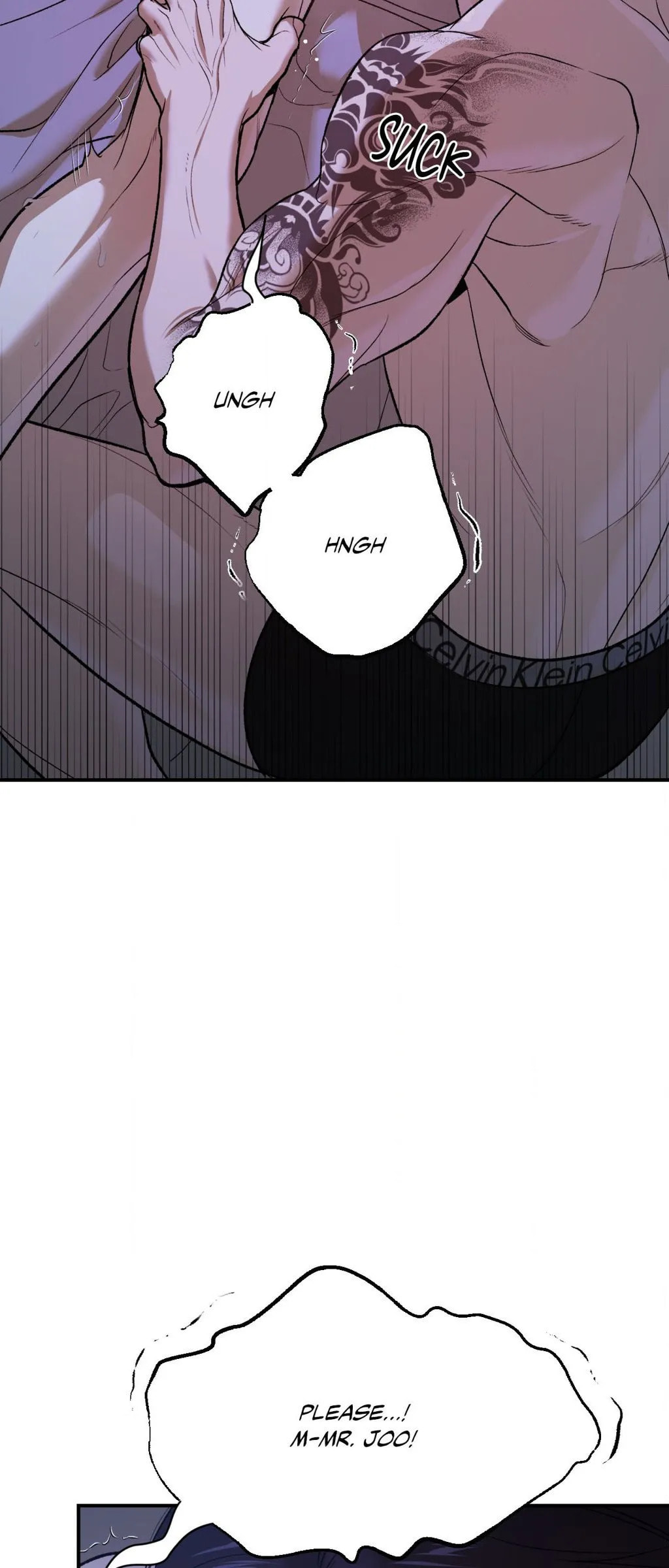 Read Jinx (Mingwa) chapter 63 image 41 on Lezhin