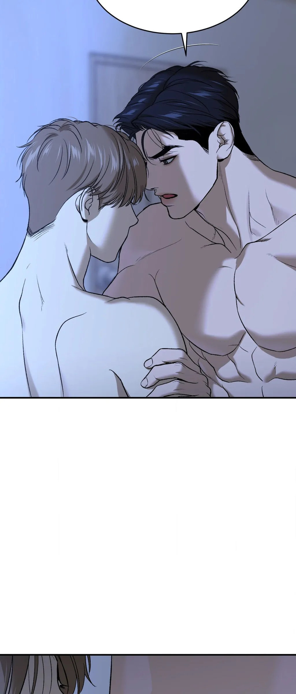 Read Jinx (Mingwa) chapter 63 image 5 on Lezhin