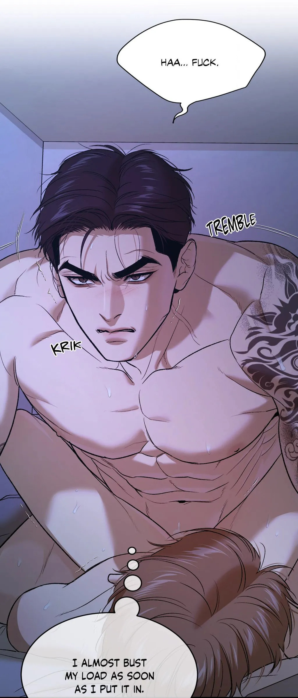Read Jinx (Mingwa) chapter 63 image 69 on Lezhin