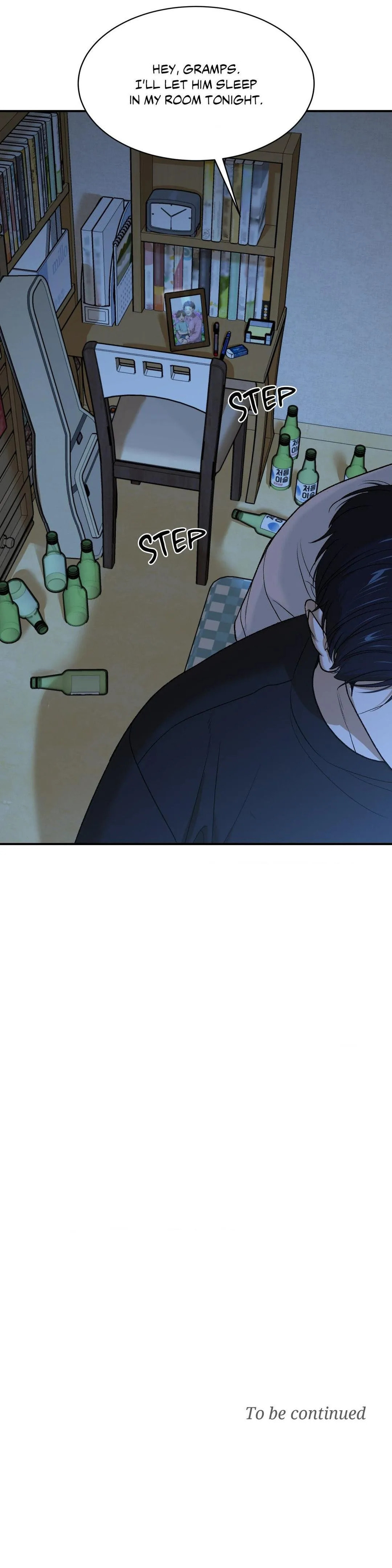 Read Jinx (Mingwa) chapter 65 image 38 on Lezhin
