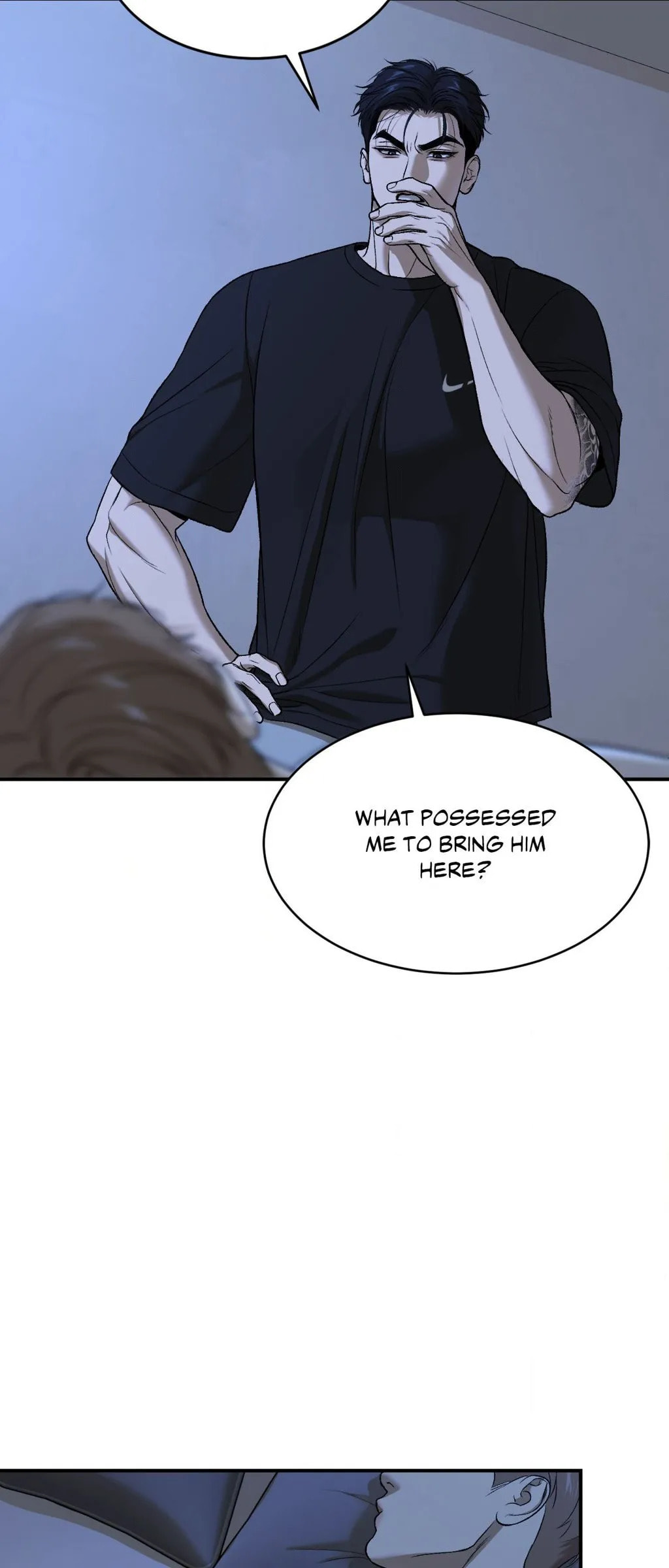 Read Jinx (Mingwa) chapter 66 image 3 on Lezhin