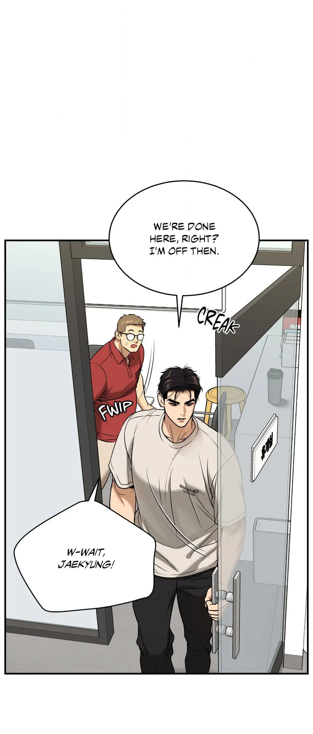 Read Jinx (Mingwa) chapter 66 image 52 on Lezhin