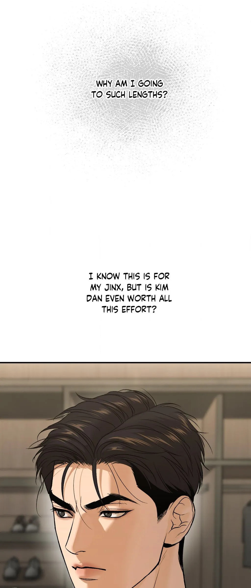 Read Jinx (Mingwa) chapter 66 image 61 on Lezhin