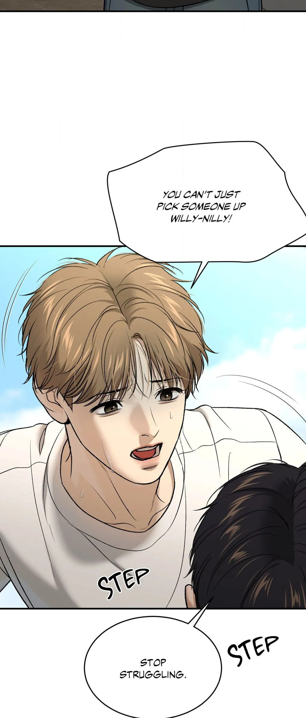 Read Jinx (Mingwa) chapter 66 image 73 on Lezhin