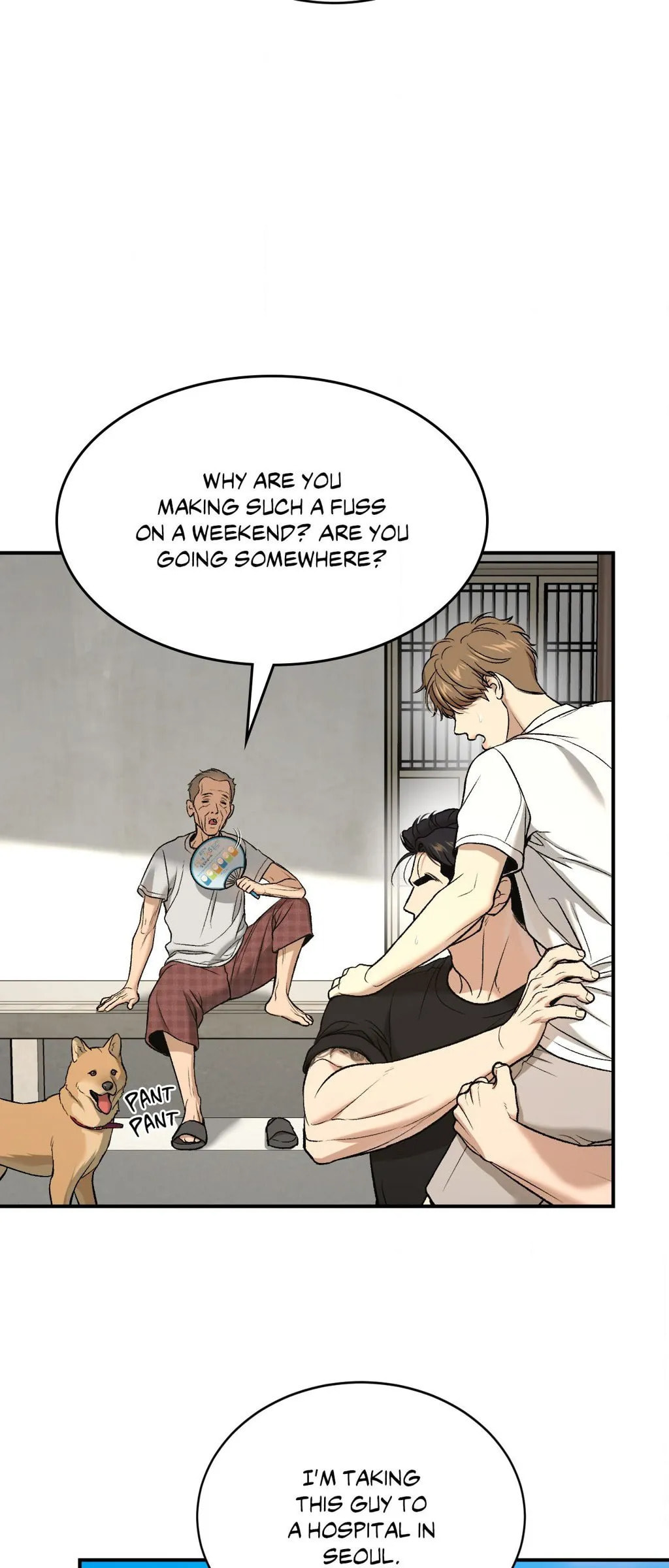 Read Jinx (Mingwa) chapter 66 image 74 on Lezhin