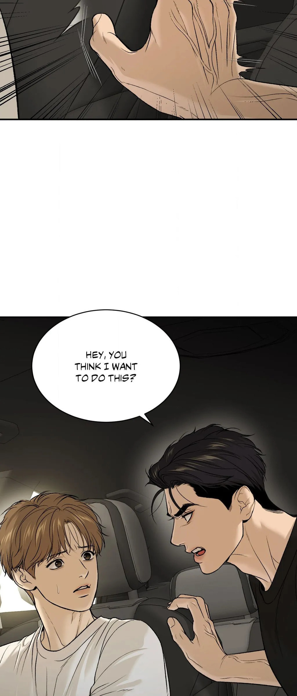 Read Jinx (Mingwa) chapter 66 image 78 on Lezhin