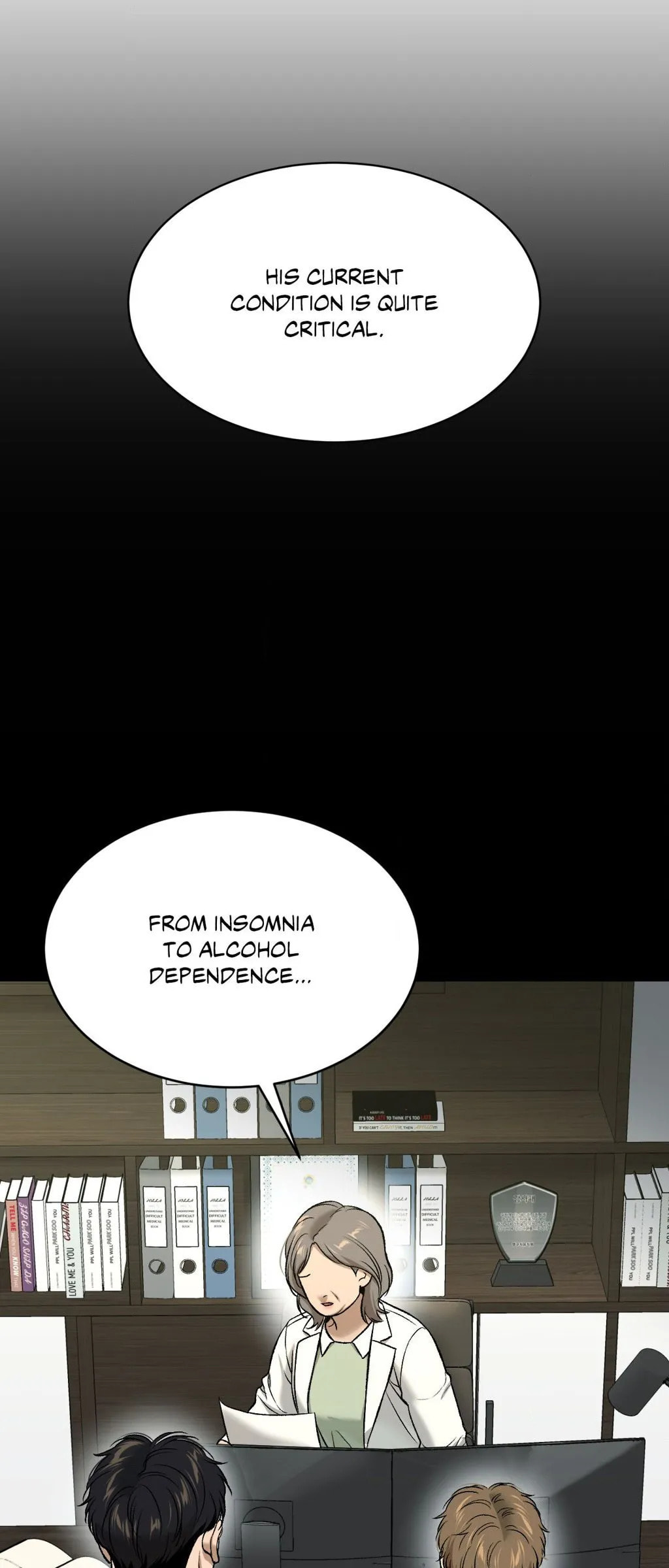 Read Jinx (Mingwa) chapter 67 image 1 on Lezhin