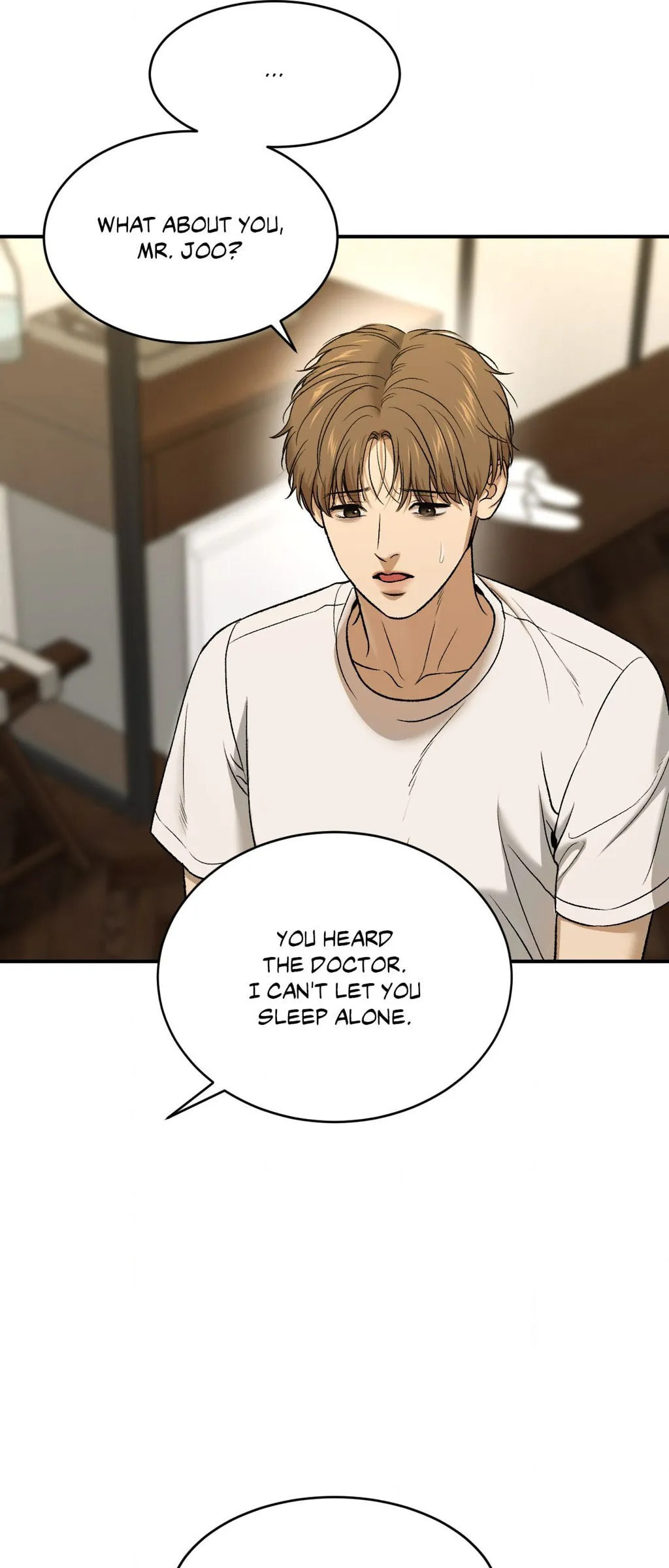 Read Jinx (Mingwa) chapter 67 image 23 on Lezhin