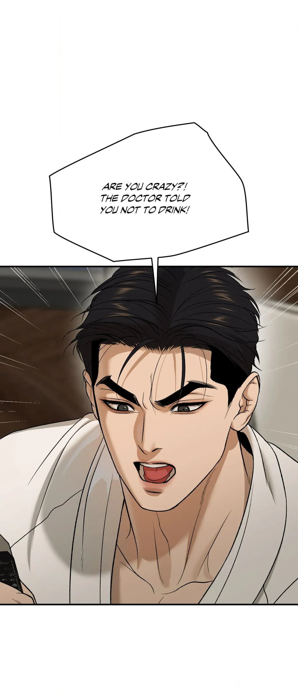 Read Jinx (Mingwa) chapter 67 image 40 on Lezhin