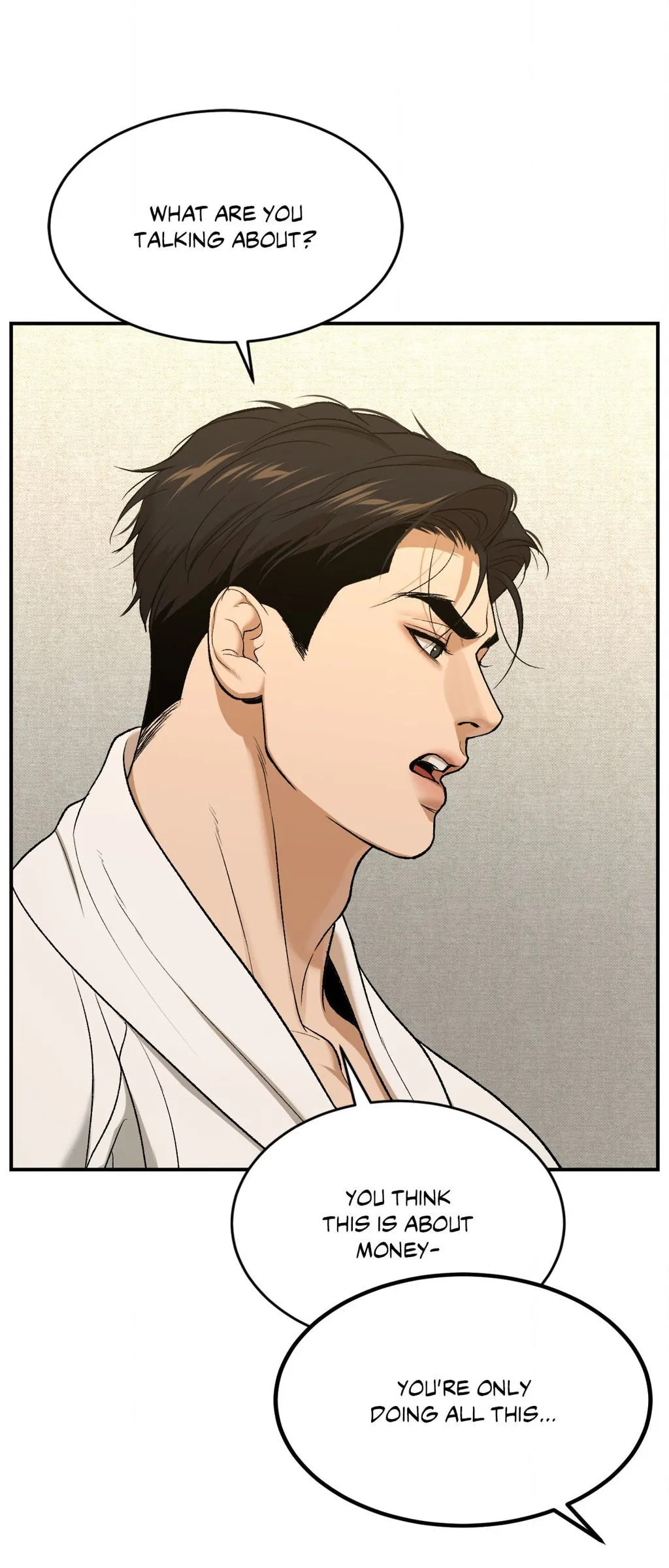Read Jinx (Mingwa) chapter 67 image 44 on Lezhin