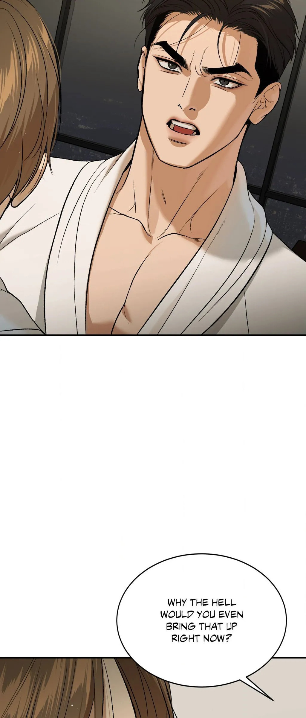 Read Jinx (Mingwa) chapter 67 image 52 on Lezhin