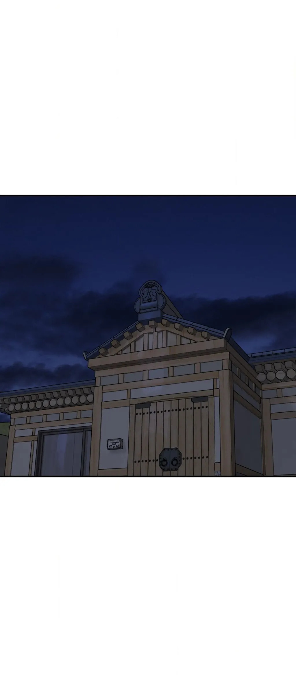 Read Jinx (Mingwa) chapter 69 image 16 on Lezhin