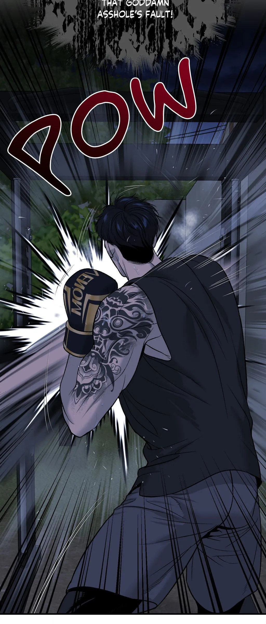 Read Jinx (Mingwa) chapter 69 image 23 on Lezhin