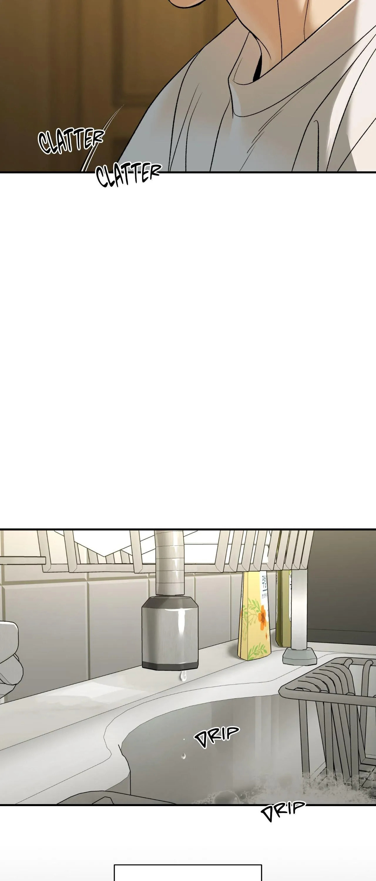 Read Jinx (Mingwa) chapter 71 image 18 on Lezhin