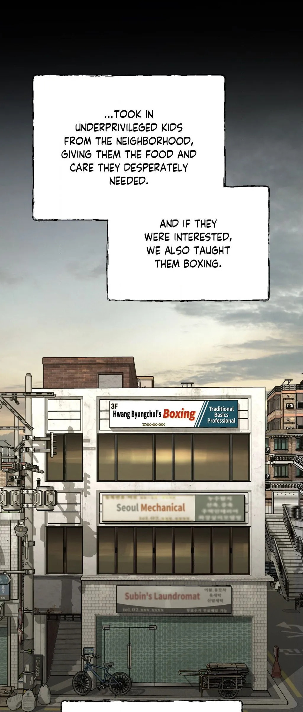Read Jinx (Mingwa) chapter 72 image 51 on Lezhin
