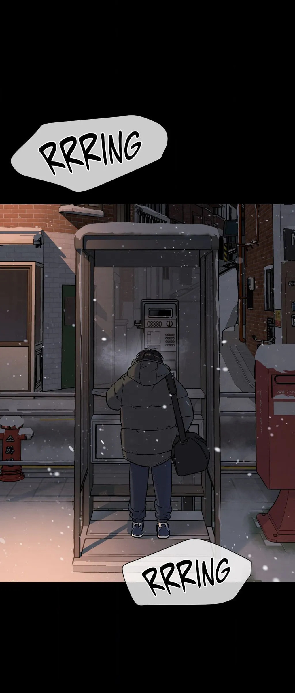 Read Jinx (Mingwa) chapter 72 image 97 on Lezhin