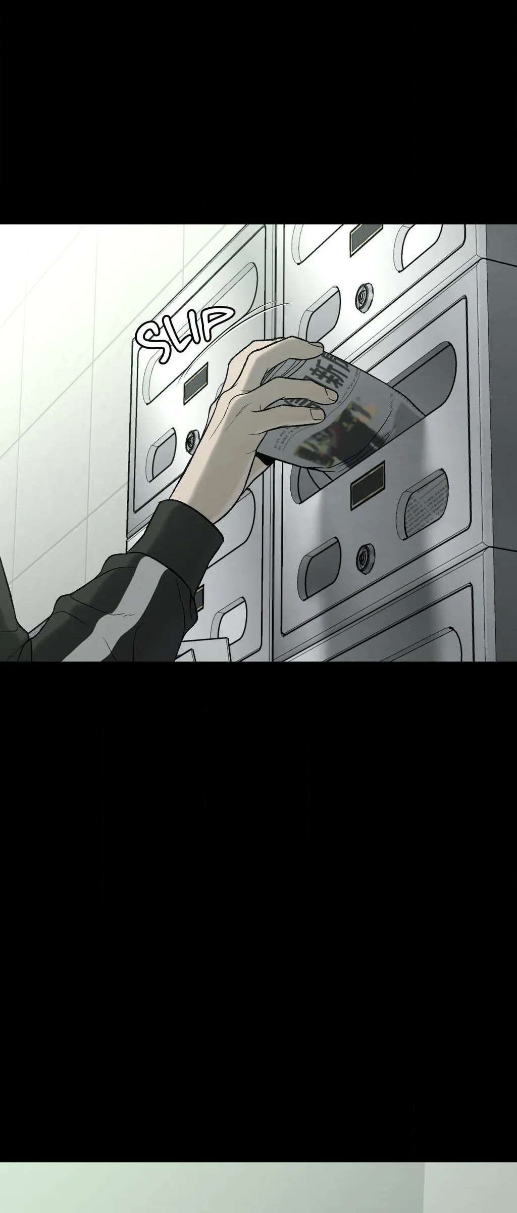 Read Jinx (Mingwa) chapter 73 image 1 on Lezhin