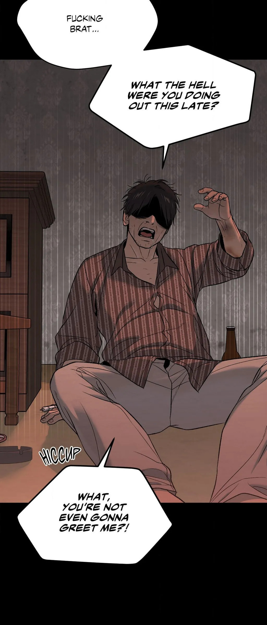 Read Jinx (Mingwa) chapter 73 image 47 on Lezhin