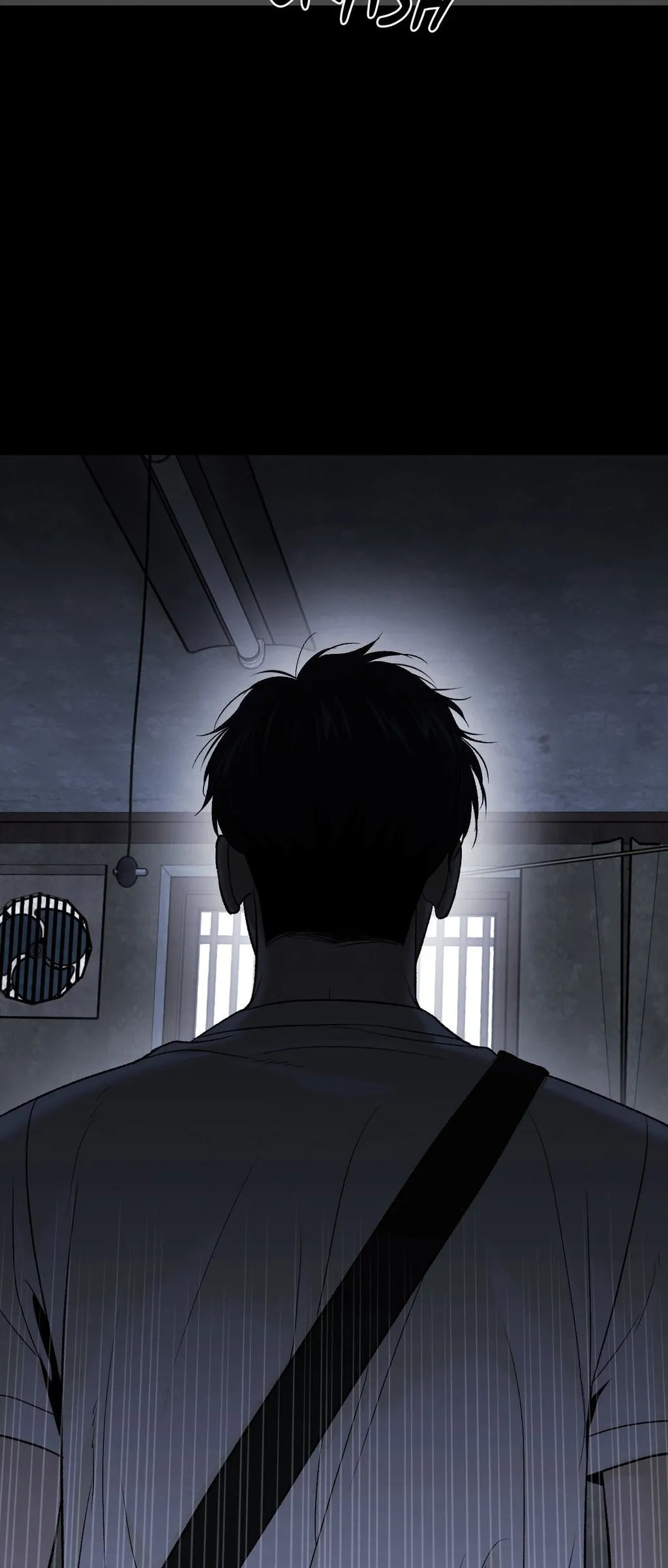 Read Jinx (Mingwa) chapter 73 image 91 on Lezhin