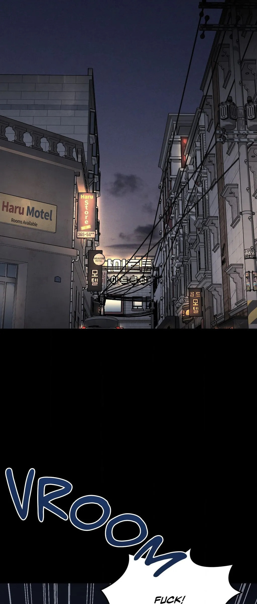 Read Jinx (Mingwa) chapter 74 image 31 on Lezhin