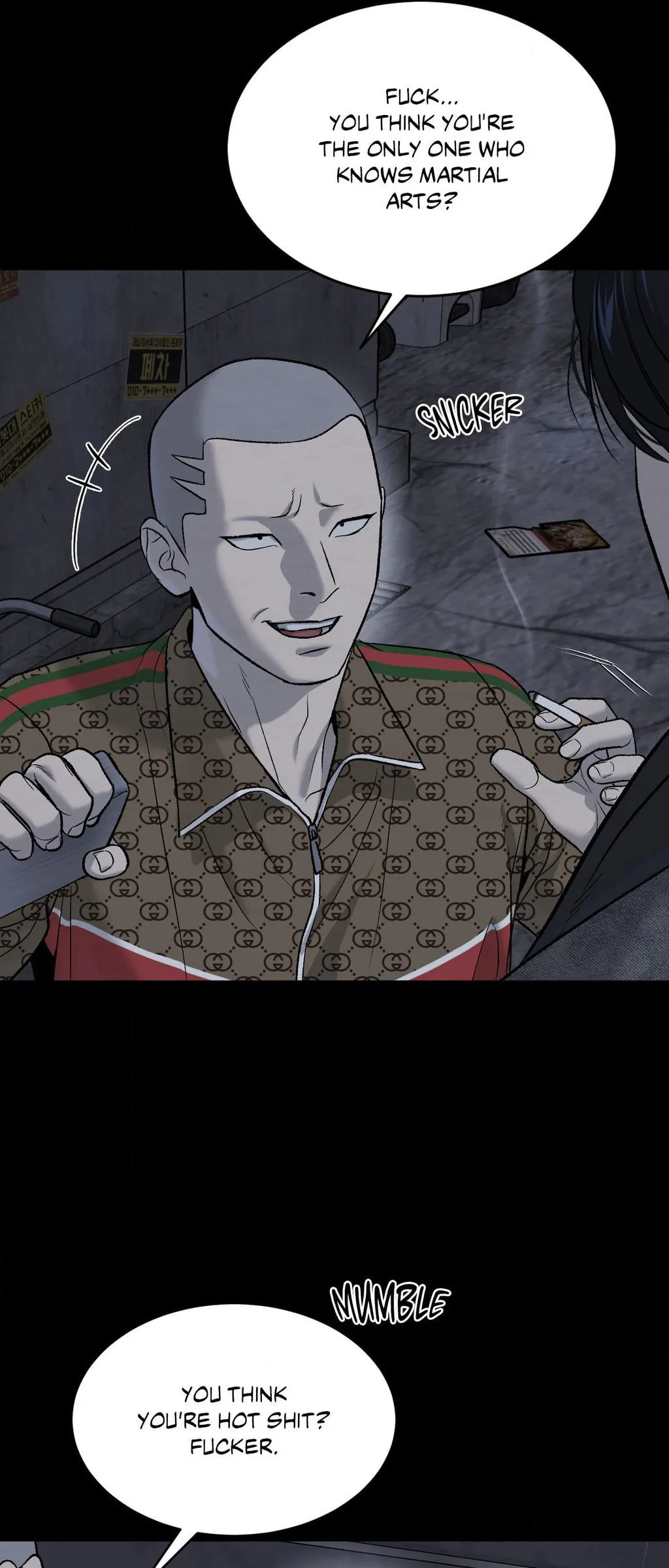 Read Jinx (Mingwa) chapter 74 image 44 on Lezhin