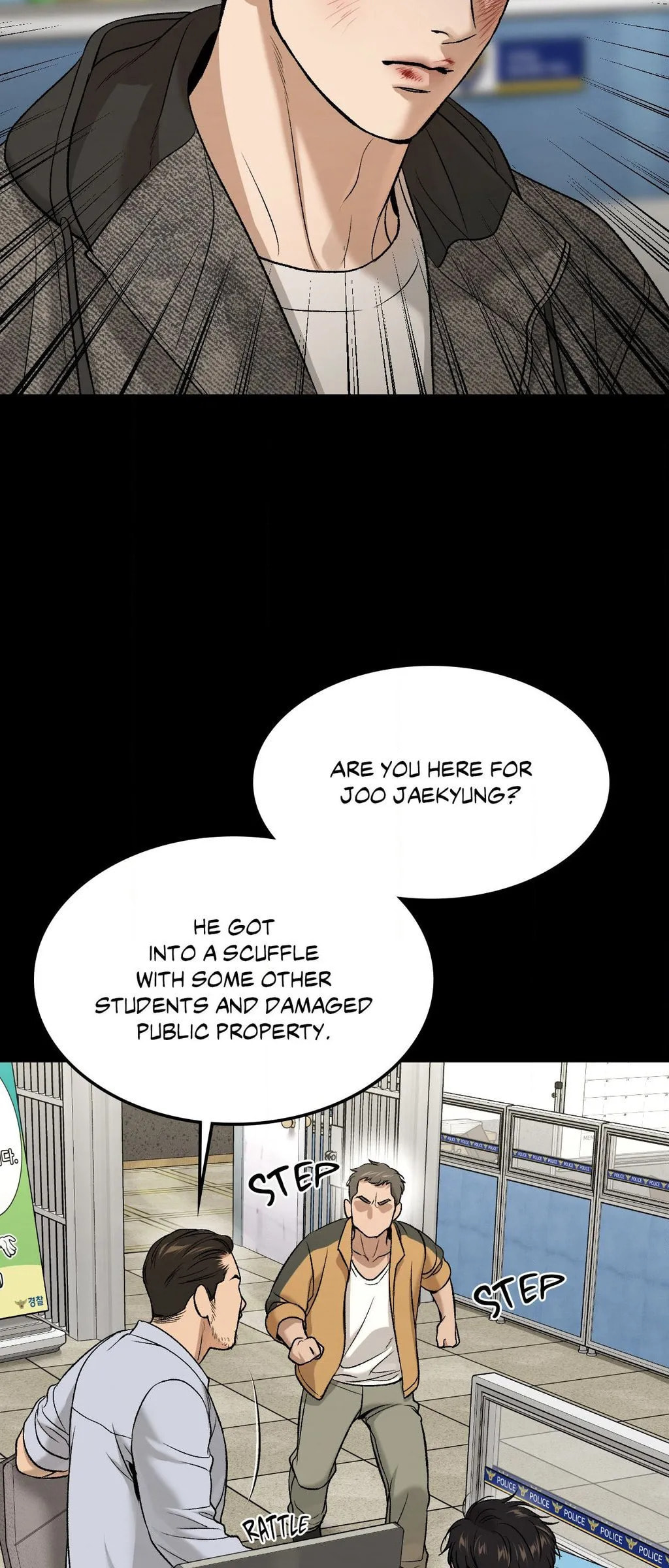 Read Jinx (Mingwa) chapter 74 image 48 on Lezhin