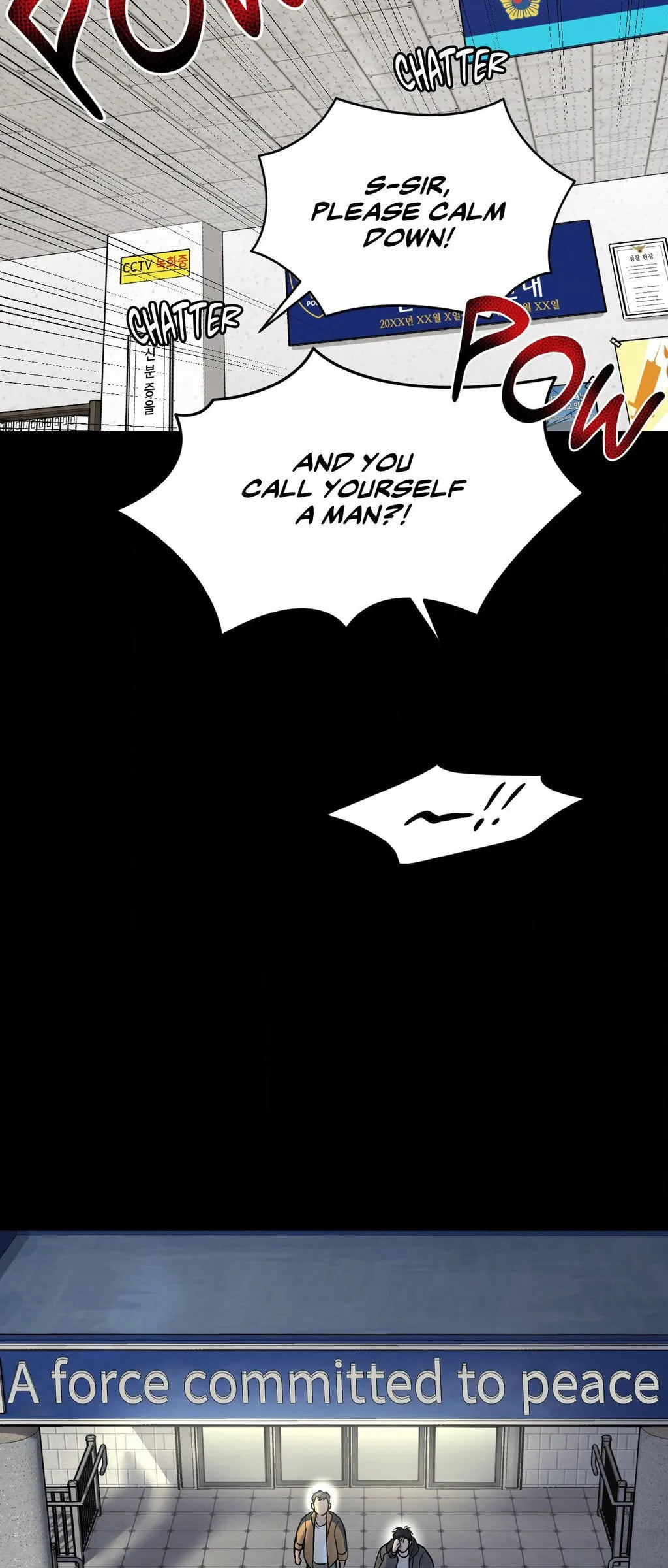 Read Jinx (Mingwa) chapter 74 image 51 on Lezhin