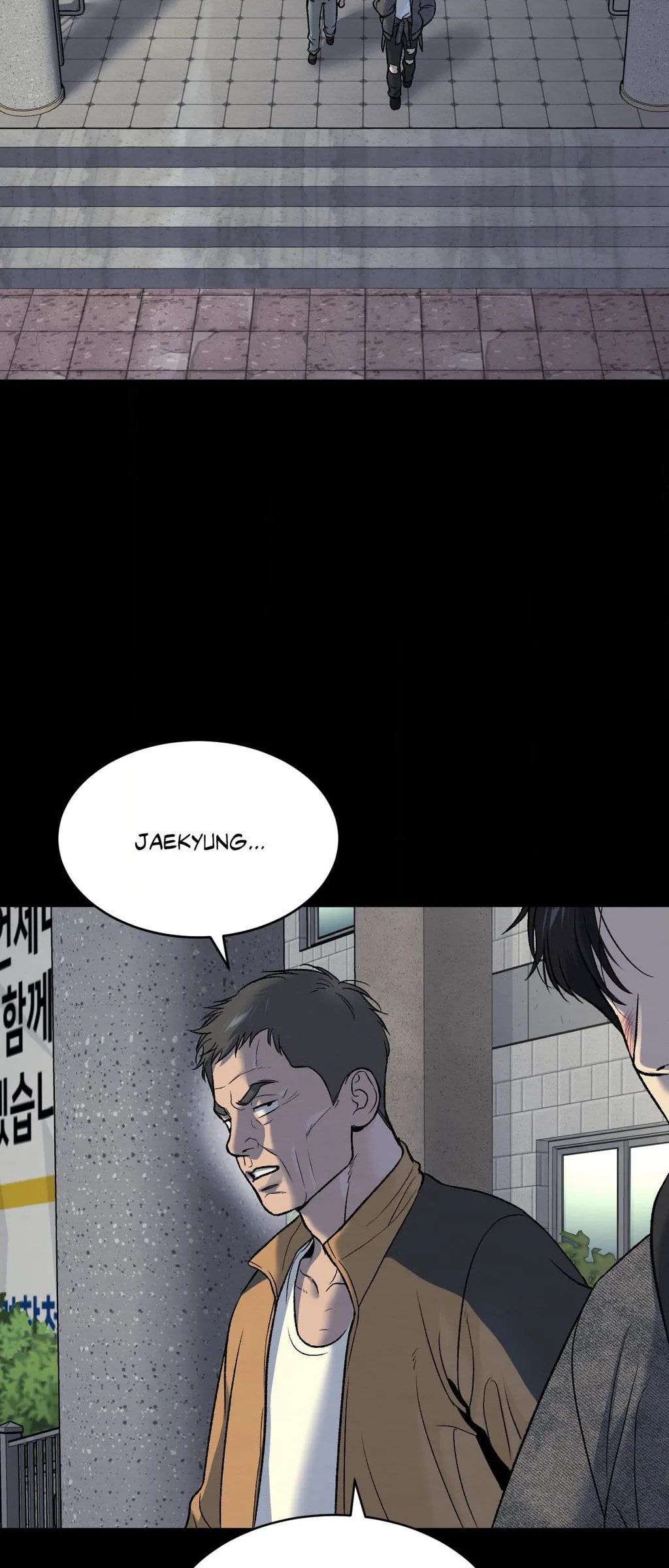 Read Jinx (Mingwa) chapter 74 image 52 on Lezhin