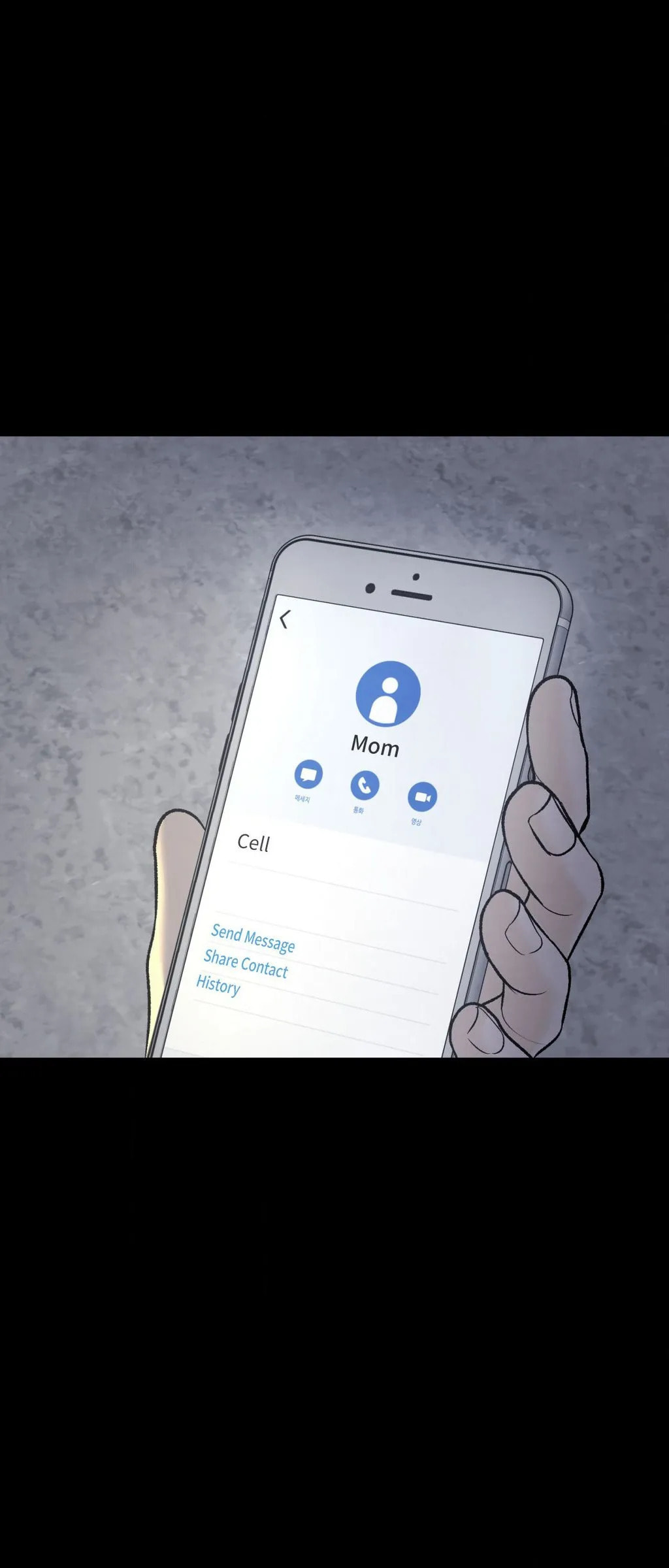Read Jinx (Mingwa) chapter 74 image 6 on Lezhin