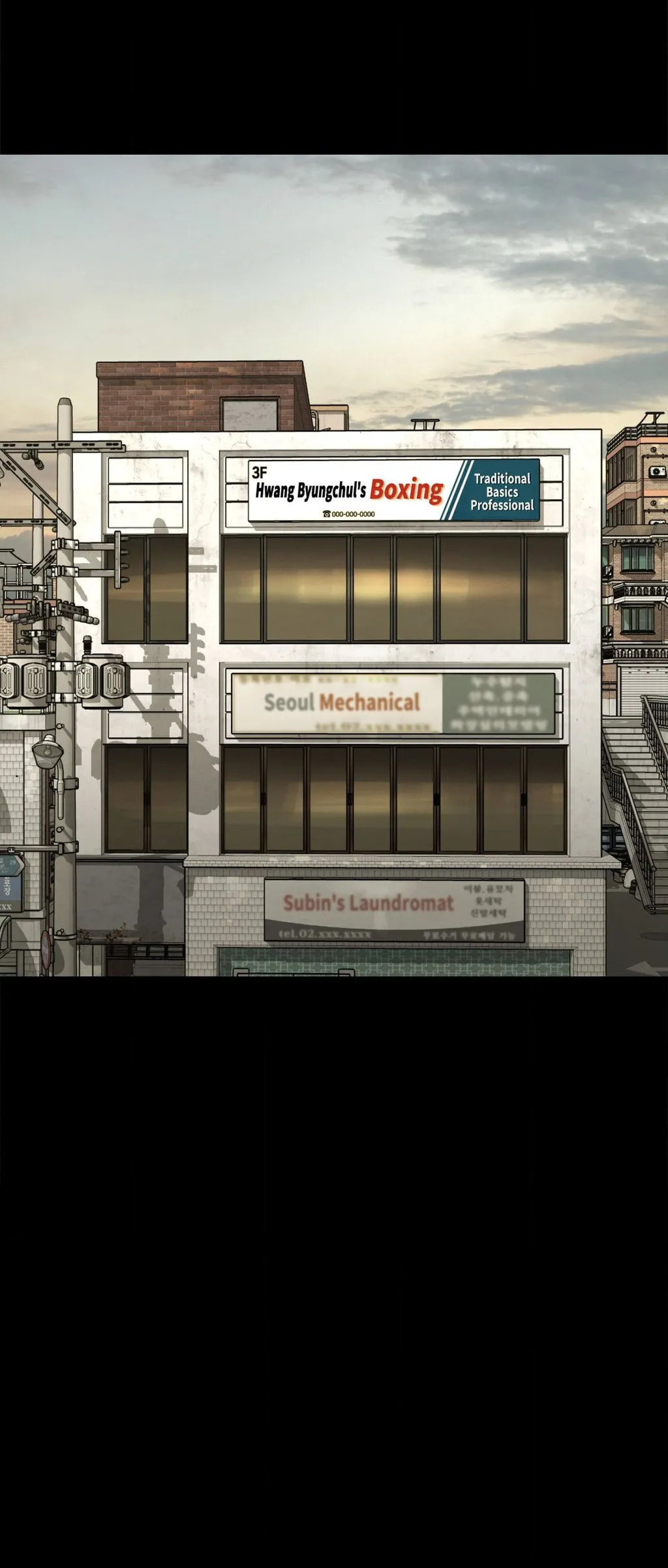 Read Jinx (Mingwa) chapter 74 image 74 on Lezhin