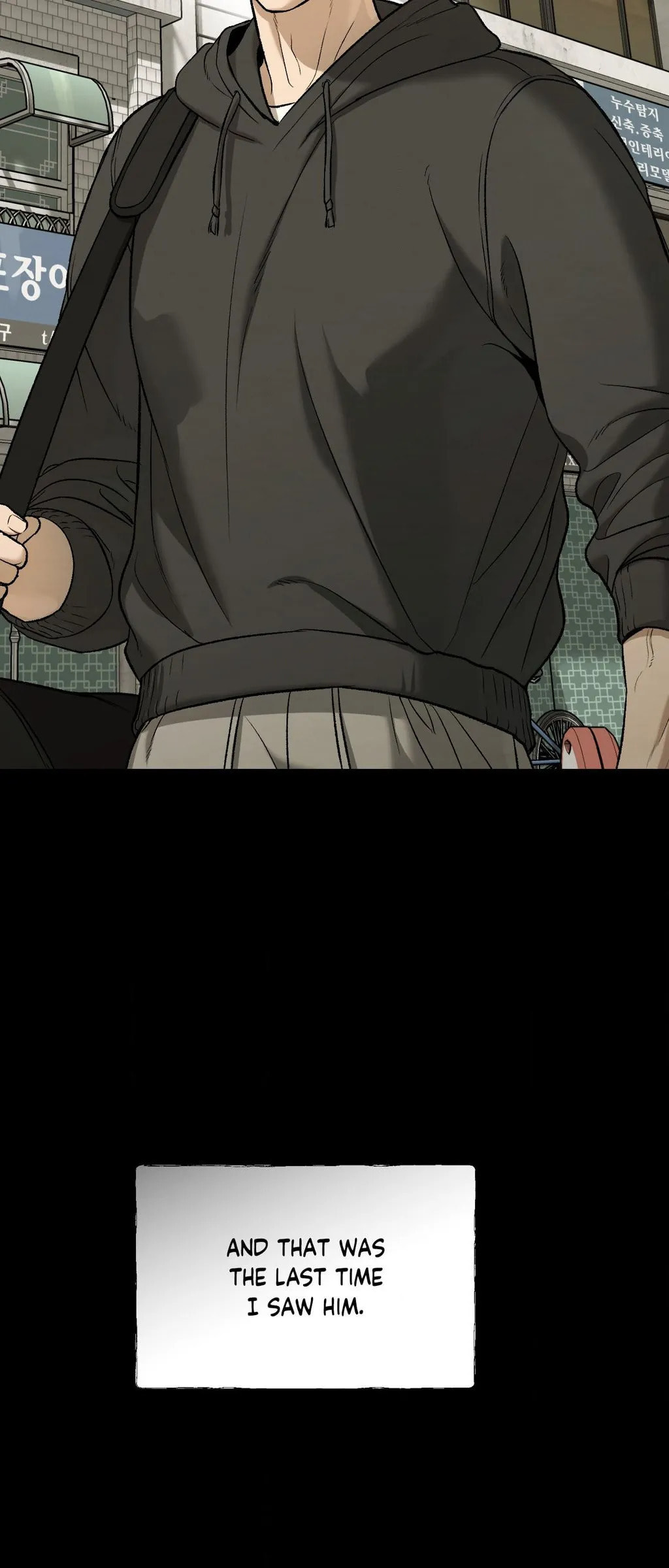 Read Jinx (Mingwa) chapter 74 image 81 on Lezhin