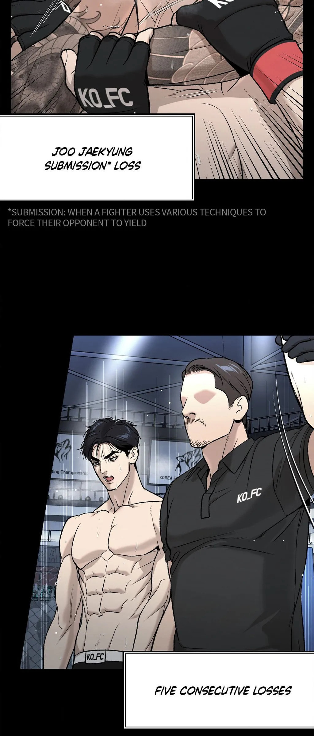 Read Jinx (Mingwa) chapter 75 image 22 on Lezhin