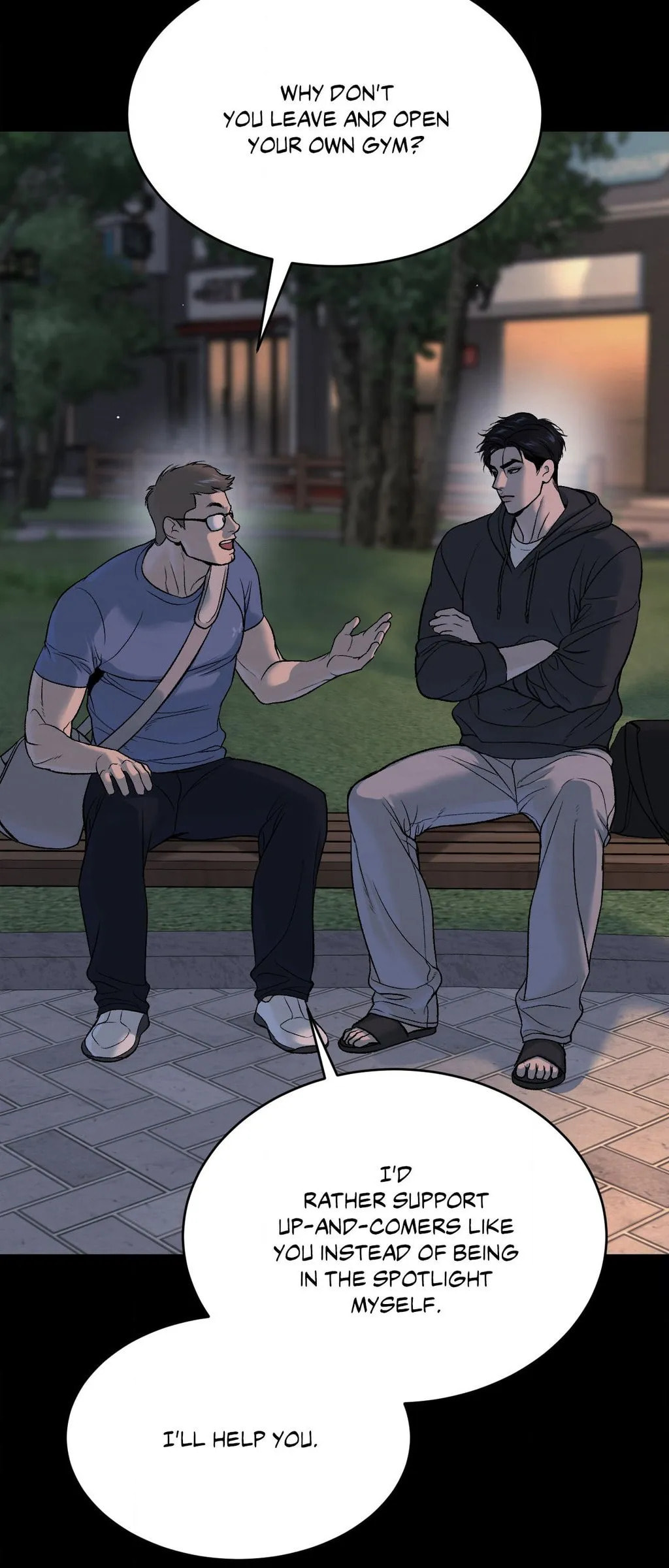 Read Jinx (Mingwa) chapter 75 image 62 on Lezhin