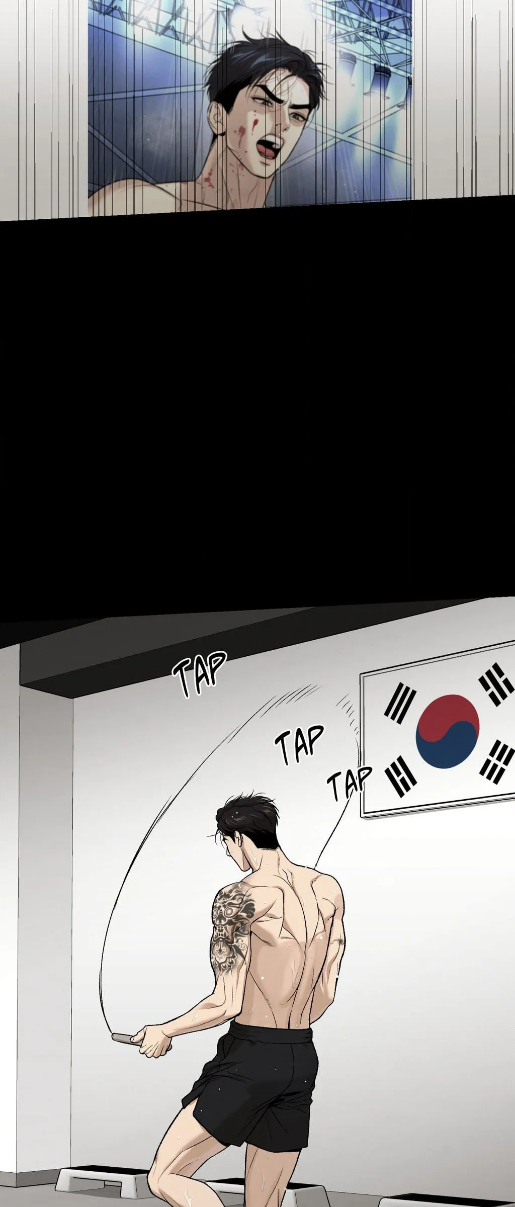 Read Jinx (Mingwa) chapter 75 image 68 on Lezhin