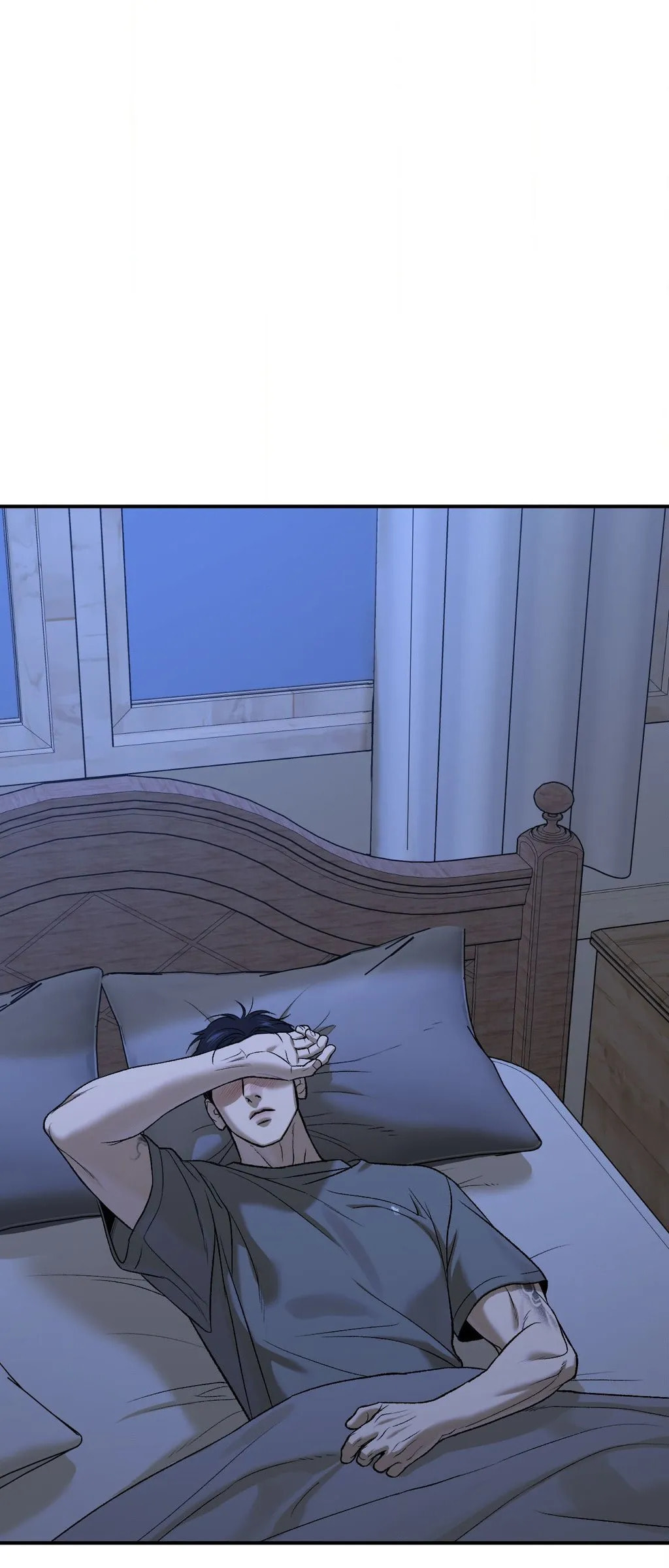 Read Jinx (Mingwa) chapter 76 image 1 on Lezhin